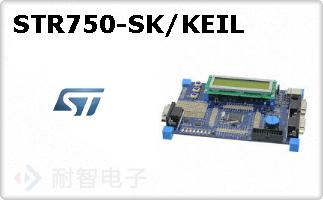 STR750-SK/KEIL