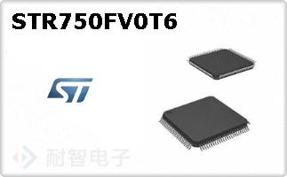 STR750FV0T6