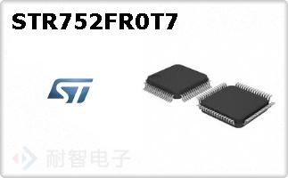 STR752FR0T7ͼƬ