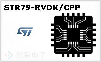 STR79-RVDK/CPP