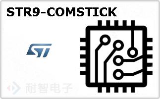 STR9-COMSTICK