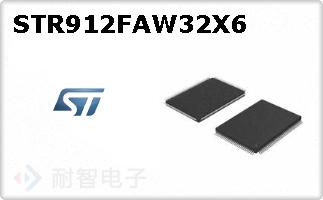 STR912FAW32X6