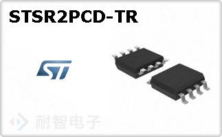 STSR2PCD-TR