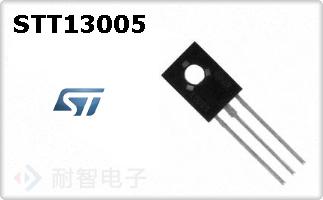 STT13005