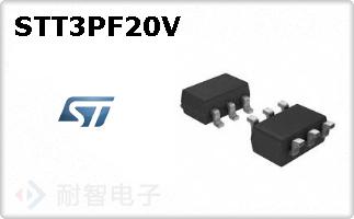 STT3PF20V