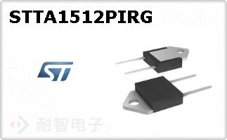 STTA1512PIRG