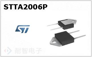 STTA2006P