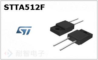 STTA512F