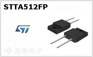 STTA512FP