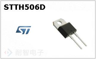 STTH506D