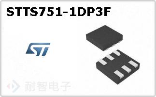 STTS751-1DP3F