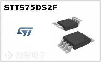 STTS75DS2F