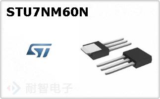 STU7NM60N