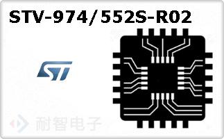 STV-974/552S-R02