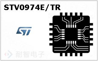 STV0974E/TR