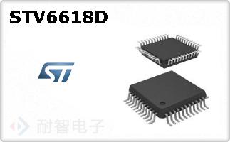 STV6618D