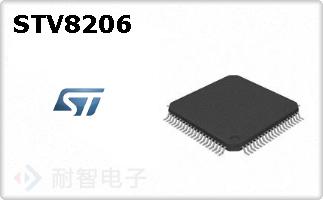 STV8206