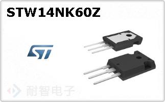 STW14NK60Z