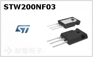 STW200NF03