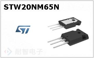 STW20NM65N