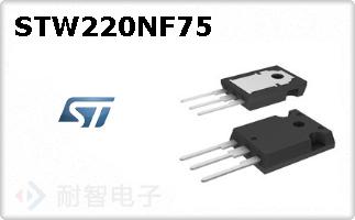 STW220NF75ͼƬ