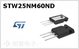 STW25NM60ND