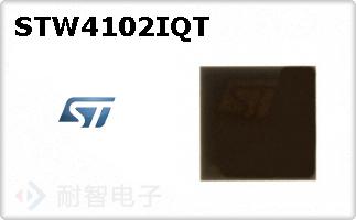 STW4102IQTͼƬ