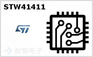 STW41411ͼƬ