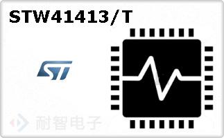 STW41413/TͼƬ