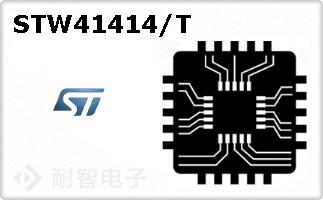 STW41414/T
