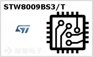 STW8009BS3/T
