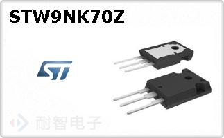 STW9NK70Z