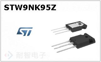 STW9NK95Z