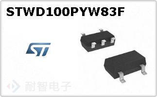 STWD100PYW83F