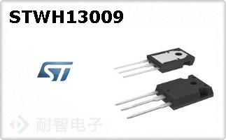 STWH13009