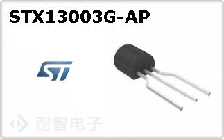 STX13003G-AP