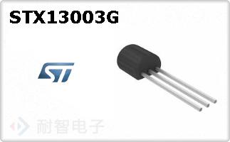 STX13003G