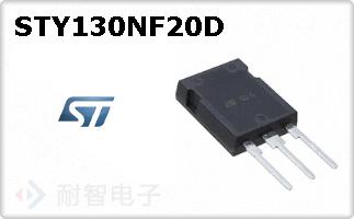 STY130NF20D