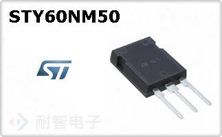 STY60NM50