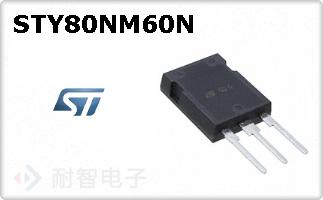 STY80NM60N