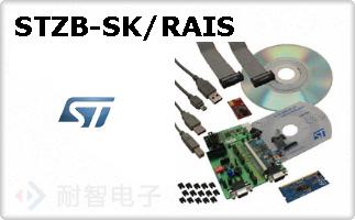 STZB-SK/RAIS