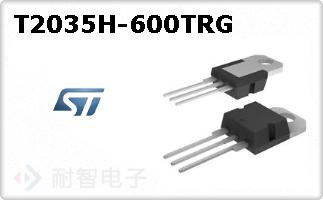 T2035H-600TRG