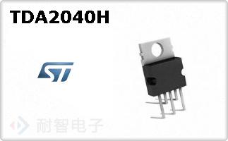 TDA2040H