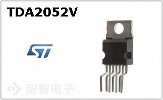 TDA2052V