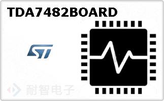 TDA7482BOARD