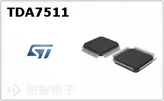 TDA7511