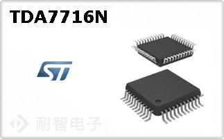 TDA7716N