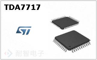 TDA7717