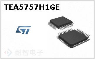TEA5757H1GE