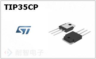 TIP35CP
